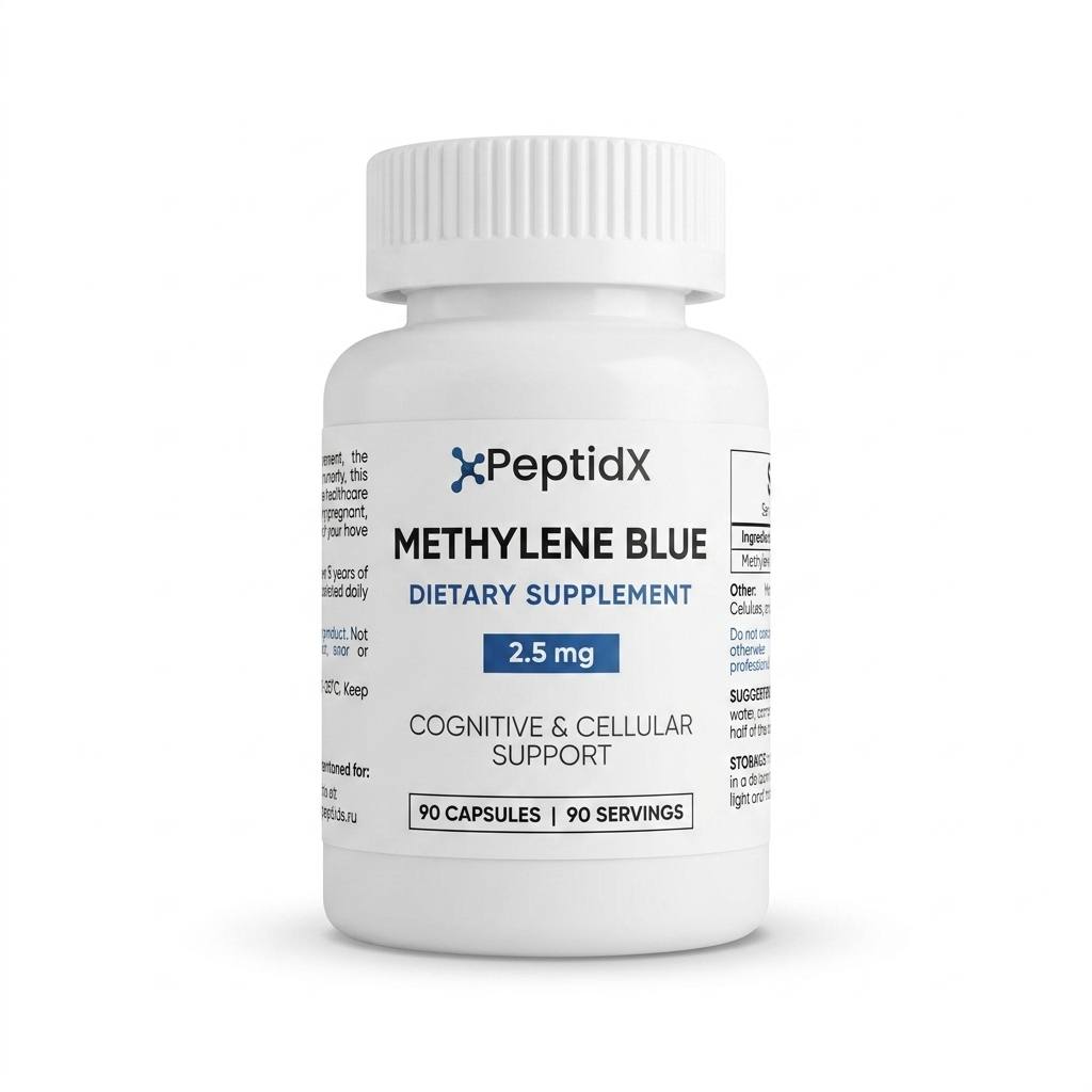 Methylene Blue 2.5 мг, 90 капсул