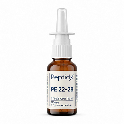 PE 22-28 спрей 10 мг
